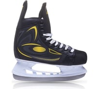 Хоккейные коньки ATEMI drift skidding, р.40 00-00009667-40