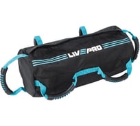 Сэндбэг LIVEPRO Sandbag, черный/синий NL LP8121 00-00-00