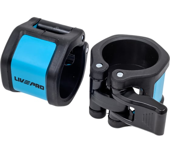 Олимпийские замки LIVEPRO Lite Barbell Collars, пара, черный/синий NL LP8062 00-00-00