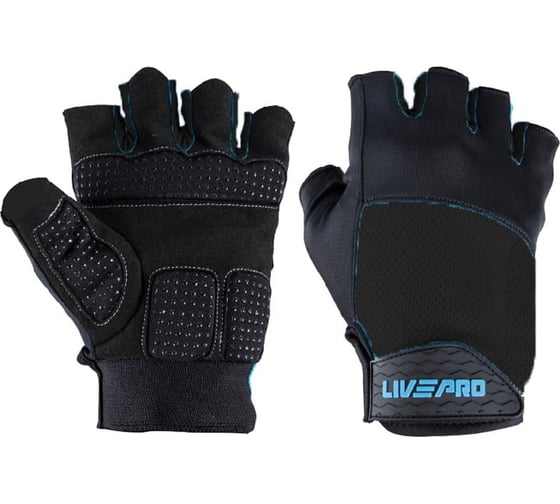 Атлетические перчатки LIVEPRO Fitness Gloves, размер L-XL, черный NL LP8260-L/XL 00-00-00