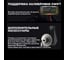 Умный велостанок Magene T300 Plus MGNT300P MAGT300P 13
