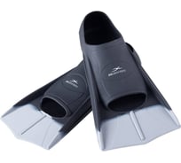 Тренировочные ласты 25Degrees Pooljet Black/Grey 25D21001, XL 42-44 ЦБ-00002234
