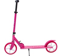Городской двухколесный самокат Saimaa колеса 200 мм, розовый KM-888S/SK-08(розовый)