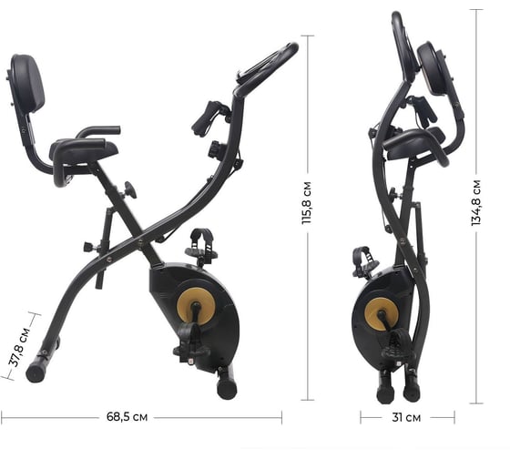 Велотренажер DFC SUN FITTER PRO B3373R