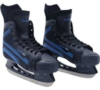 Мужские хоккейные коньки Saimaa Триумф р. 41, черный/синий Триумф H13744(черно-синий)41