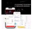 Велотренажер DFC Smart Yesoul M1 WHITE 4