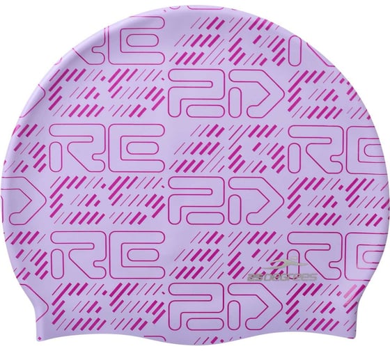 Шапочка для плавания 25DEGREES Grade Lilac 25D22015A, силикон ЦБ-00001725