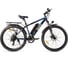 Велогибрид ELTRECO XT750, black 019896-1918 1