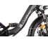 Велогибрид ELTRECO Wave UP, yellow 019933-1934 8