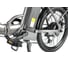 Велогибрид ELTRECO Wave UP, yellow 019933-1934 15