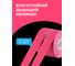 Тейпы для лица и тела REVOLUT розовые, 5 шт. G0221 6