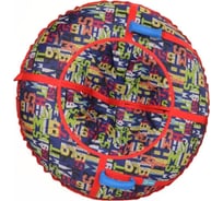 Санки-ватрушка ATEMI design 02, 110 см, с камерой Design 02, 110 00-00010248-110 29849954