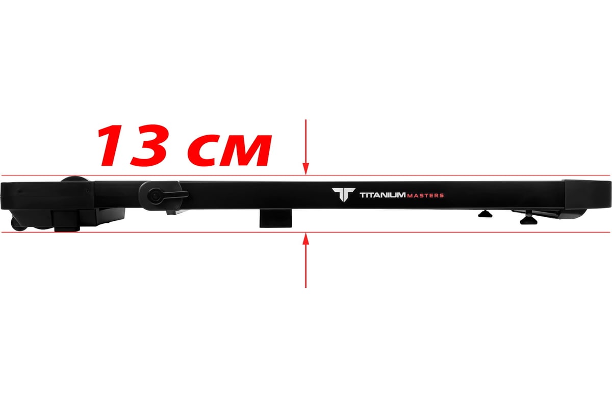 Беговая дорожка BRADEX titanium masters TM Slimtech C150 - выгодная ...