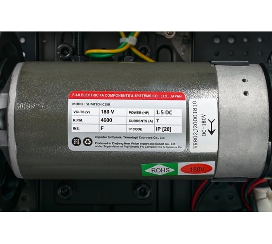 Беговая дорожка BRADEX titanium masters TM Slimtech C150