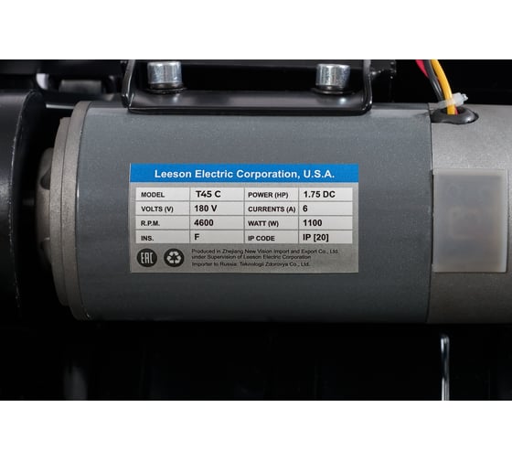 Беговая дорожка BRADEX titanium one TO T45 C