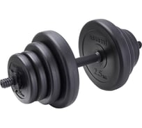Разборная пластиковая гантель Basefit  DB-717 11.5 кг ЦБ-00000209
