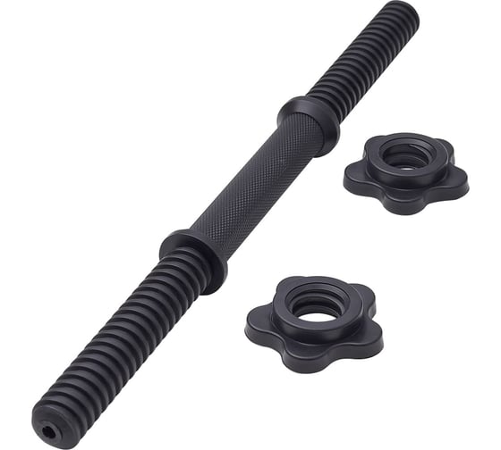 Гантельный гриф Basefit BB-106 d=25 мм, пластиковый, с пластиковыми замками, 40 см УТ-00019708