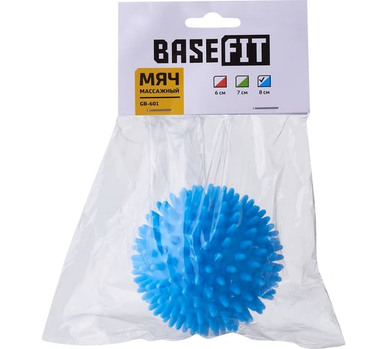 Массажный мяч Basefit GB-601 8 см, синий ЦБ-00001492