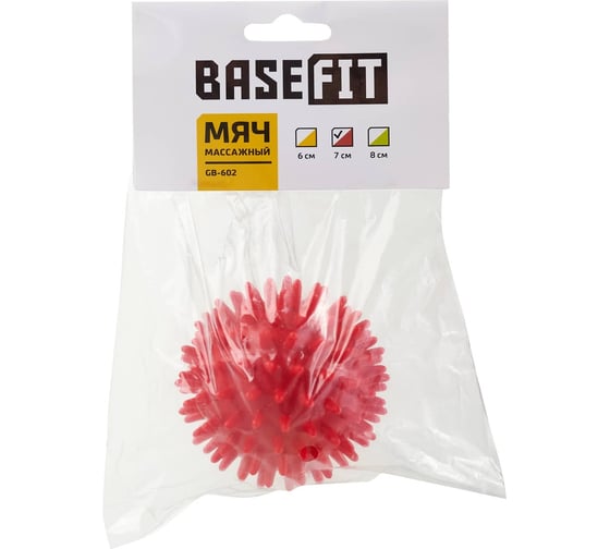 Массажный мяч Basefit GB-602 7 см, малиновый ЦБ-00001494
