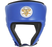 Шлем с усилением Ruscosport pro, синий, размер M, одобрен фрб 4680062712835