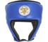 Шлем с усилением Ruscosport pro, синий, размер S, одобрен фрб 4680062712828 2