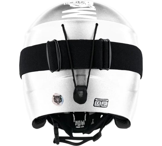 Шлем TERROR aviator kit white, размер L/59-62, белый 4620131032457