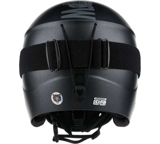 Шлем TERROR aviator kit black, размер M/56-59, черный 4665308794608