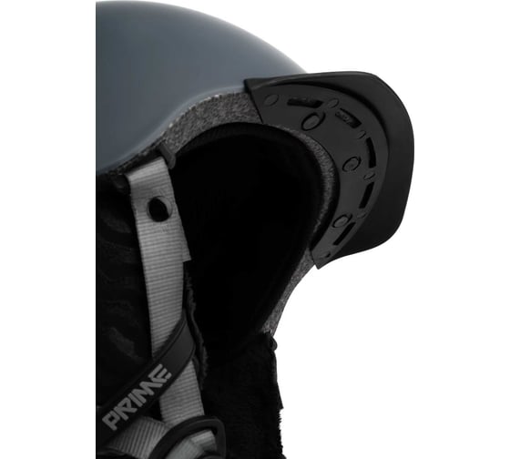 Шлем PRIME cool-c1 grey, размер XL/61-63, серый 4665308796060
