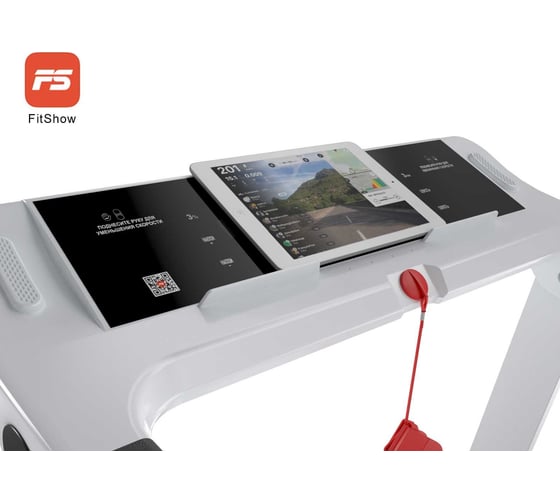 Беговая дорожка UNIXFIT Hi-tech F2 PLUS Arctic Ice TDHTF2PA