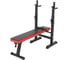 Силовая скамья со стойками UNIXFIT BENCH 125 BSBN125 1