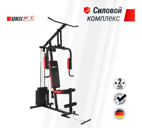 Силовой комплекс UNIXFIT BLOCK 40 BSBL40