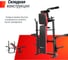 Силовая скамья со стойками UNIXFIT BENCH 120M BSBN120M 3