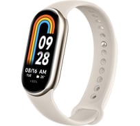 Фитнес-браслет Xiaomi Smart Band 8 Champagne Gold BHR7166GL 30653204