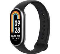 Фитнес-браслет Xiaomi Smart Band 8 Graphite Black BHR7165GL 30653210