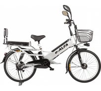 Велогибрид ELTRECO e-ALFA GL gray 010824-0276