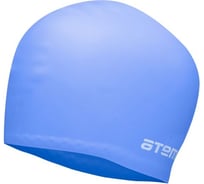 Шапочка для плавания ATEMI синяя LC-06 00-00001518
