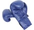 Боксёрские перчатки Boybo basic bbg100 синие 4631143613589 4