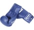 Боксёрские перчатки Boybo basic bbg100 синие 4631143613589 6