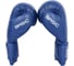 Боксёрские перчатки Boybo basic bbg100 синие 4631143613589 7