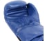 Боксёрские перчатки Boybo basic bbg100 синие 4631143613589 10