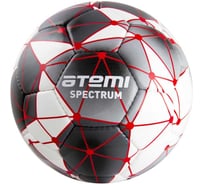 Футбольный мяч ATEMI SPECTRUM, PVC, бел/сер, р.5 00-00000410