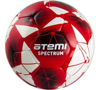 Футбольный мяч ATEMI SPECTRUM бел/красн, р.4 00-00000675