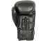Боксерские перчатки Boybo basic, bbg100 черные 4631143613503 4