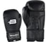 Боксерские перчатки Boybo basic, bbg100 черные 4631143613565 3