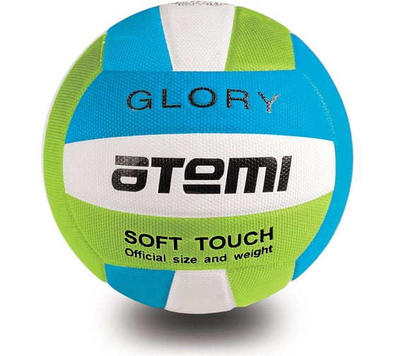 Волейбольный мяч ATEMI GLORY 00-00002257 1