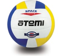 Волейбольный мяч ATEMI SPACE 00000056863
