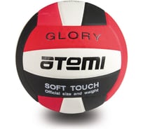 Волейбольный мяч ATEMI GLORY 00000106909