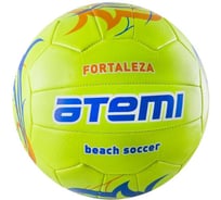 Пляжный футбольный мяч ATEMI FORTALEZA р.5 00-00000405