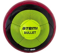 Футбольный мяч ATEMI BULLET WINTER красн/чёрн/зел, р.5 00-00000413