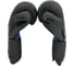 Боксерские перчатки Boybo b-series bbg400, флекс, синие 4631151779611 2